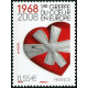 4179 ** A.GERBER Philatélie France - timbres Colonies