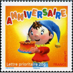 Timbre poste N° 4183 ** - Timbre de France