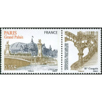 4215 ** A.GERBER Philatélie France - timbres Colonies