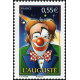 4216/21 ** A.GERBER Philatélie France - timbres Colonies