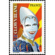 4216/21 ** A.GERBER Philatélie France - timbres Colonies