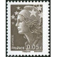 4226/38 ** A.GERBER Philatélie France - timbres Colonies