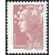 4226/38 ** A.GERBER Philatélie France - timbres Colonies