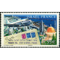 4299/300 ** A.GERBER Philatélie France - timbres Colonies
