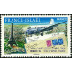 4299/300 ** A.GERBER Philatélie France - timbres Colonies