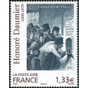 Timbre poste N° 4305 ** - Timbre de France