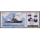 4423/4424 ** A.GERBER Philatélie France - timbres Colonies