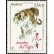 4433 ** A.GERBER Philatélie France - timbres Colonies
