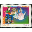 Timbre poste N° 4445 ** - Timbre de France