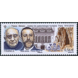 Timbre poste N° 4456 ** - Timbre de France