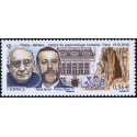 Timbre poste N° 4456 ** - Timbre de France