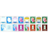 4459/72 ** A.GERBER Philatélie France - timbres Colonies