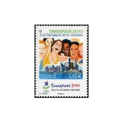 Timbre poste N° 4491 ** - Timbre de France