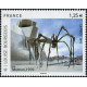 4492 ** A.GERBER Philatélie France - timbres Colonies
