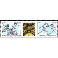 4510/11 ** A.GERBER Philatélie France - timbres Colonies