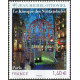 4533 ** A.GERBER Philatélie France - timbres Colonies