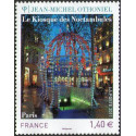 Timbre poste N° 4533 ** - Timbre de France