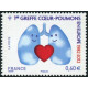4674 ** A.GERBER Philatélie France - timbres Colonies