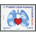 Timbre poste N° 4674 ** - Timbre de France