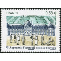 Timbre poste N° 4738 ** - Timbre de France