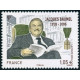 4754 ** A.GERBER Philatélie France - timbres Colonies