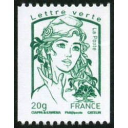 Timbre poste N° 4778/80 ** - Timbre de France