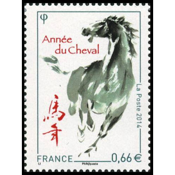 https://agerberphilatelie.fr/64548-thickbox/4835-neuf.jpg