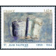 4888 ** A.GERBER Philatélie France - timbres Colonies