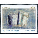 Timbre poste N° 4888 ** - Timbre de France