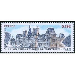 Timbre poste N° 4932 ** - Timbre de France