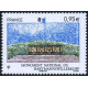 4966 ** A.GERBER Philatélie France - timbres Colonies