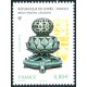 Timbre poste N° 5064/65 ** - Timbre de France