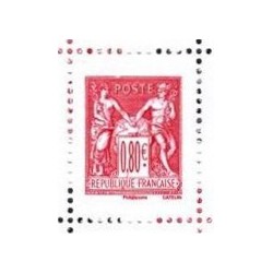 Timbre poste N° 5096/97 ** - Timbre de France