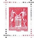 Timbre poste N° 5096/97 ** - Timbre de France