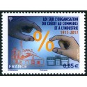 Timbre poste N° 5132 ** - Timbre de France