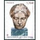 Timbre poste N° 5154 ** - Timbre de France