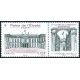 Timbre poste N° 5221 ** - Timbre de France