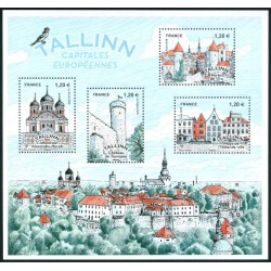 Timbre poste N° 5212 ** Flle - Timbre de France