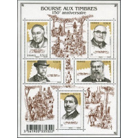 F 4447 ** A.GERBER Philatélie France - timbres Colonies