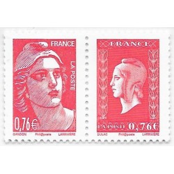 Timbre poste N° 4991° ** Paire - Timbre de France