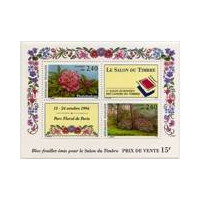 2849/50 bf 15 ** A.GERBER Philatélie France - timbres Colonies
