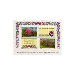 Timbre poste N° 2849/50 bf 15 ** - Timbre de France
