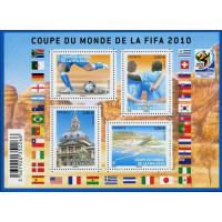 F 4481 ** A.GERBER Philatélie France - timbres Colonies