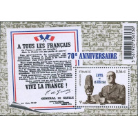 F 4493 ** A.GERBER Philatélie France - timbres Colonies