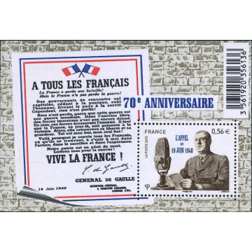 https://agerberphilatelie.fr/65057-thickbox/f-4493-neuf.jpg