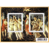 F 4518 ** A.GERBER Philatélie France - timbres Colonies