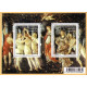 F 4518 ** A.GERBER Philatélie France - timbres Colonies