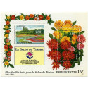 Timbre poste N° 2909/10 bf 16 ** - Timbre de France
