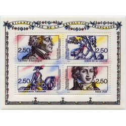 Timbre poste N° 2700/03 bf 13 ** - Timbre de France
