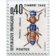 TAXE 109/112 ** A.GERBER Philatélie France - timbres Colonies